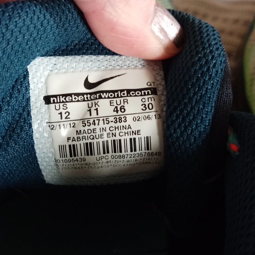 Air max 95 nike - Picture 5 of 6